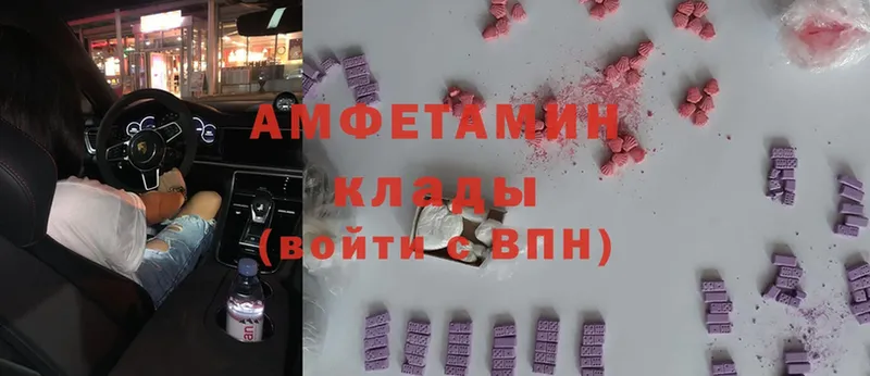 Наркота Осташков МЕТАДОН  Меф мяу мяу  APVP  Конопля  ГАШ  Cocaine 